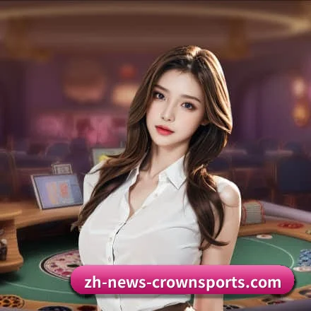 夯实数字体育基础设施（Crown）